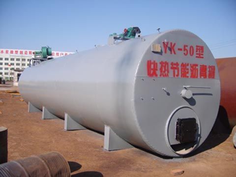 點擊查看詳細信息<br>標題：瀝青罐 閱讀次數(shù)：2418