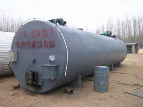點擊查看詳細信息<br>標題：瀝青罐 閱讀次數(shù)：2446